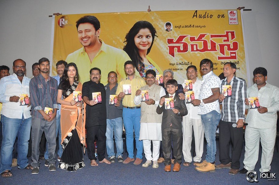 Namasthe-Movie-Audio-Launch